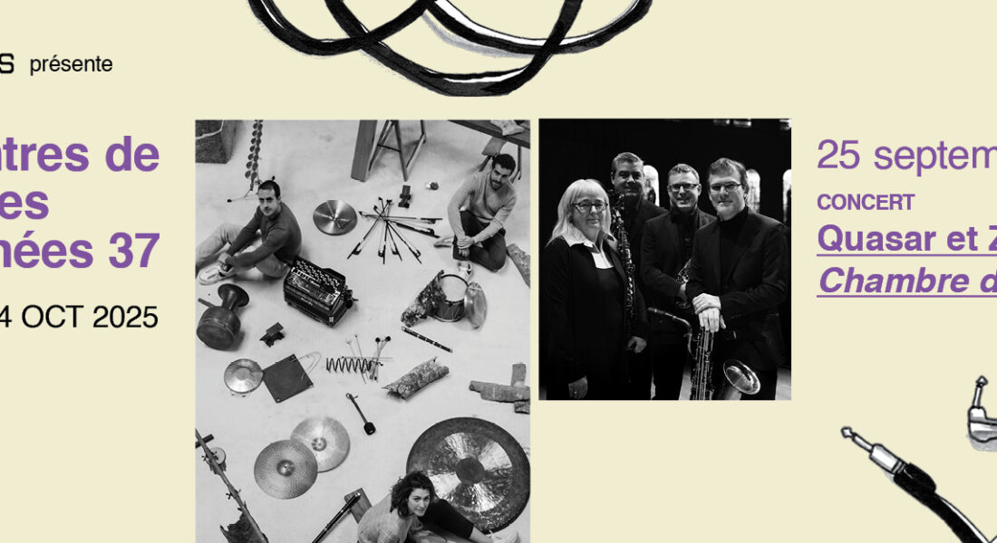 événement Facebook 25 septembre Quasar RMS 37 1640X624p