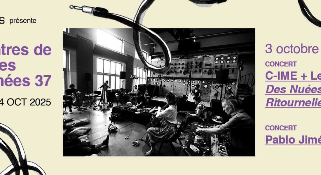 événement Facebook 3 octobre C-IME et GGRIL RMS 37 1640X624p